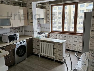 3-бөлмелі пәтер · 83 м² · 3/5 қабат, мкр Саялы — Автоцон, бағасы: 50 млн ₸ в Алматы, Алатауский р-н