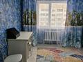 3-бөлмелі пәтер · 83 м² · 3/5 қабат, мкр Саялы — Автоцон, бағасы: 50 млн ₸ в Алматы, Алатауский р-н — фото 4