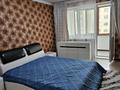 3-бөлмелі пәтер · 83 м² · 3/5 қабат, мкр Саялы — Автоцон, бағасы: 50 млн ₸ в Алматы, Алатауский р-н — фото 5