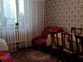 4-бөлмелі пәтер · 78.1 м² · 5/5 қабат, Тынышбаева 3 — Возле Вокзала 1, бағасы: 45 млн ₸ в Алматы, Турксибский р-н — фото 3