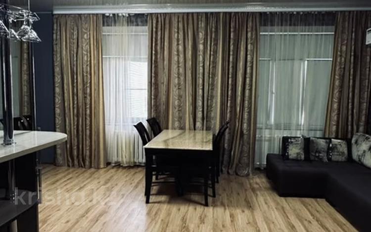 3-комнатная квартира · 80 м², Казахстан 64/1 — АДК за 450 000 ₸ в Усть-Каменогорске — фото 2