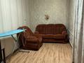 3-комнатная квартира · 80 м², Казахстан 64/1 — АДК за 450 000 ₸ в Усть-Каменогорске — фото 10