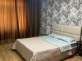 3-комнатная квартира · 80 м², Казахстан 64/1 — АДК за 450 000 ₸ в Усть-Каменогорске — фото 7