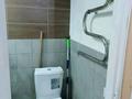 Свободное назначение, офисы, магазины и бутики, салоны красоты, фитнес и спорт, медцентры и аптеки, образование, развлечения, конференц-залы, кабинеты и рабочие места, студии · 50 м² за 650 000 〒 в Алматы, Бостандыкский р-н — фото 8