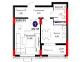 1-комнатная квартира · 38.38 м², Казыбек би 41/1 за ~ 17.9 млн 〒 в Астане, Нура р-н — фото 3