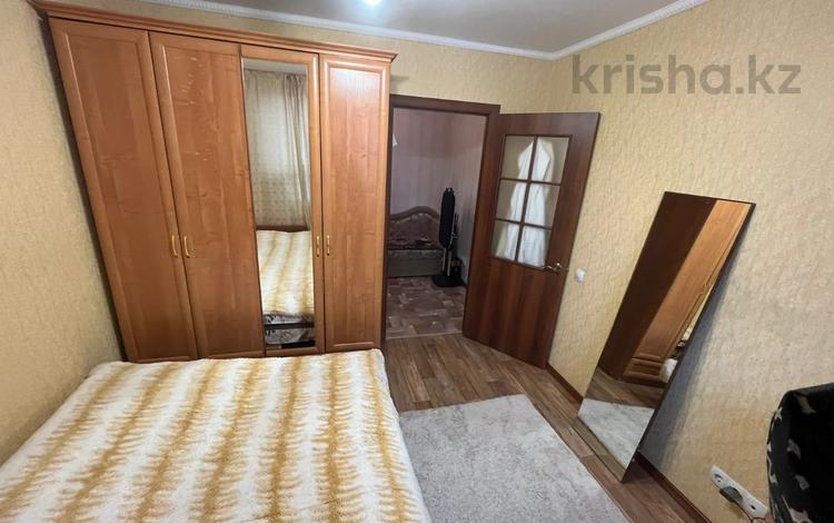 Купить Квартиру В Петропавловске Казахстан 2х Комнатную