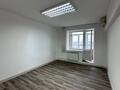 Свободное назначение, офисы, кабинеты и рабочие места · 97 м² за 970 000 ₸ в Алматы, Алмалинский р-н