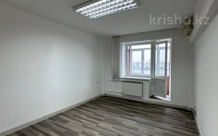 Свободное назначение, офисы, кабинеты и рабочие места · 97 м² за 970 000 ₸ в Алматы, Алмалинский р-н — фото 3