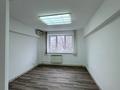 Свободное назначение, офисы, кабинеты и рабочие места · 97 м² за 970 000 ₸ в Алматы, Алмалинский р-н — фото 3