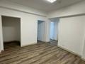 Свободное назначение, офисы, кабинеты и рабочие места · 97 м² за 970 000 ₸ в Алматы, Алмалинский р-н — фото 5