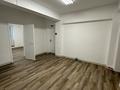 Свободное назначение, офисы, кабинеты и рабочие места · 97 м² за 970 000 ₸ в Алматы, Алмалинский р-н — фото 8
