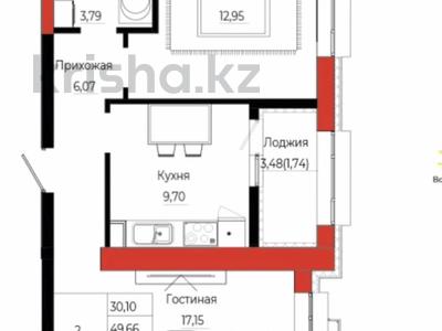 2-комнатная квартира · 51.4 м² · 8/9 этаж, Айтматова 21 за 27 млн ₸ в Астане, Нура р-н