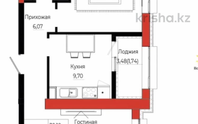 2-комнатная квартира · 51.4 м² · 8/9 этаж, Айтматова 21 за 27 млн ₸ в Астане, Нура р-н — фото 6