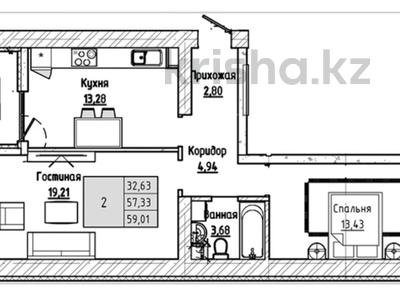 2-комнатная квартира · 59.1 м² · 8/9 этаж, Айтматова 21 за 28.5 млн ₸ в Астане, Нура р-н