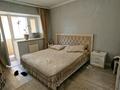 4-комнатная квартира · 75 м² · 3/5 этаж, Карасай батыра 64 — Макашева за 30 млн ₸ в Каскелене — фото 9