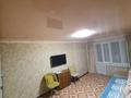 1-бөлмелі пәтер · 37 м² · 8/9 қабат, Нурсултана Назарбаева, бағасы: 16.5 млн ₸ в Талдыкоргане — фото 12