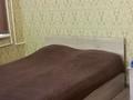 1-комнатная квартира · 40 м² · 1/5 этаж, Момышулы 19 — Республики Момышулы за 10 000 ₸ в Темиртау — фото 5