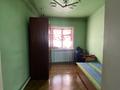 Отдельный дом • 6 комнат • 200 м² • 10 сот., Жамбыла 12 — Первомайка за 55 млн 〒 в Коянкусе — фото 14