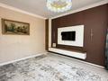 Отдельный дом · 6 комнат · 220 м² · 6 сот., мкр Калкаман-2 219 за 198 млн ₸ в Алматы, Наурызбайский р-н — фото 2
