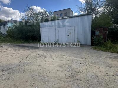 Еркін · 1000 м², бағасы: 250 000 ₸ в Костанае