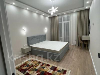 2-комнатная квартира · 53 м² · 17/18 этаж, Утеген батыра — ⭐ЛУЧШЕЕ⭐ за 49.5 млн ₸ в Алматы, Ауэзовский р-н