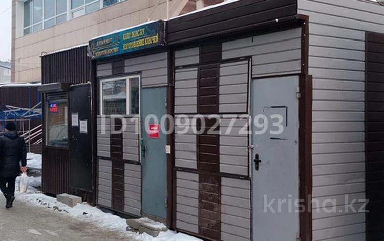 Еркін · 8 м², бағасы: 1.7 млн ₸ в Усть-Каменогорске, Ульбинский — фото 2