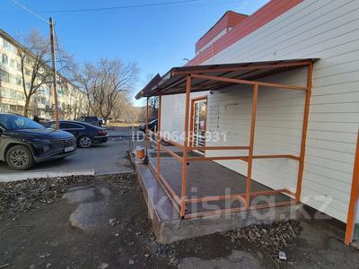 Магазины и бутики, общепит, медцентры и аптеки, образование, развлечения, кабинеты и рабочие места · 500 м² за 3 500 〒 в Уральске, мкр Строитель