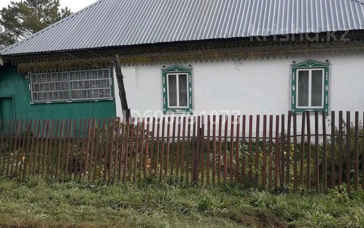 Купить Дом В Поселке Октябрьский Барнаул