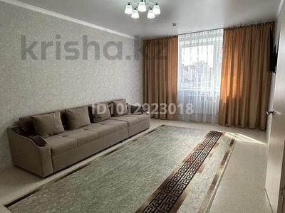3-комнатная квартира · 81 м² · 3/5 этаж, Сарыарка 21г за 250 000 ₸ в Кокшетау