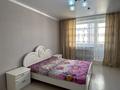 3-комнатная квартира · 81 м² · 3/5 этаж, Сарыарка 21г за 250 000 ₸ в Кокшетау — фото 9