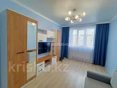 2-комнатная квартира · 59 м² · 9/12 этаж, Сатпаева — Туркебаева за 350 000 〒 в Алматы, Бостандыкский р-н