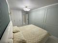 2-комнатная квартира · 50 м² · 5/5 этаж, Гоголя 56/3 за 28 млн ₸ в Караганде, Казыбек би р-н — фото 19
