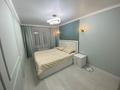 2-комнатная квартира · 50 м² · 5/5 этаж, Гоголя 56/3 за 28 млн ₸ в Караганде, Казыбек би р-н — фото 22