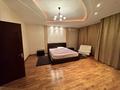 2-бөлмелі пәтер · 130 м² · 9/13 қабат, Аль-Фараби 95, бағасы: 650 000 ₸ в Алматы, Бостандыкский р-н — фото 28