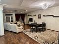 2-бөлмелі пәтер · 130 м² · 9/13 қабат, Аль-Фараби 95, бағасы: 650 000 ₸ в Алматы, Бостандыкский р-н — фото 5