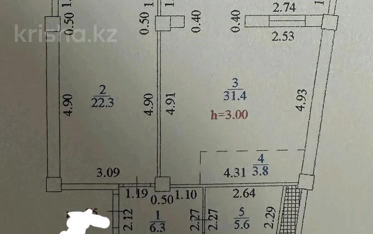 2-комнатная квартира · 70 м² · 7/11 этаж, Жарокова — Альфараби за 76 млн ₸ в Алматы, Бостандыкский р-н — фото 2
