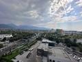 2-комнатная квартира · 55 м² · 16/20 этаж, Гагарина 310 за 500 000 ₸ в Алматы, Бостандыкский р-н — фото 17