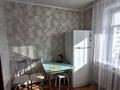 1-комнатная квартира · 32 м² · 2/9 этаж, Абая за 135 000 ₸ в Петропавловске