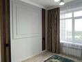 2-комнатная квартира · 50 м², Гагарина 194 за 45 млн ₸ в Алматы, Бостандыкский р-н — фото 4