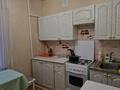 1-комнатная квартира · 34.8 м² · 2/5 этаж, мкр Алмагуль, проспект Гагарина — Гагарина-Ходжанова за 35 млн 〒 в Алматы, Бостандыкский р-н — фото 11