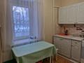 1-комнатная квартира · 34.8 м² · 2/5 этаж, мкр Алмагуль, проспект Гагарина — Гагарина-Ходжанова за 35 млн 〒 в Алматы, Бостандыкский р-н — фото 12