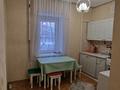 1-комнатная квартира · 34.8 м² · 2/5 этаж, мкр Алмагуль, проспект Гагарина — Гагарина-Ходжанова за 35 млн 〒 в Алматы, Бостандыкский р-н — фото 17