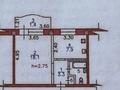 1-комнатная квартира · 34.8 м² · 2/5 этаж, мкр Алмагуль, проспект Гагарина — Гагарина-Ходжанова за 35 млн 〒 в Алматы, Бостандыкский р-н — фото 26