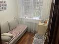 4-бөлмелі пәтер · 74 м² · 1/4 қабат, радостовца 177Б — жандосова, бағасы: 72 млн ₸ в Алматы, Бостандыкский р-н — фото 8