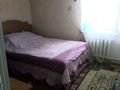 Отдельный дом • 9 комнат • 275 м² • 100 сот., Момышулы за 9 млн 〒 в Ботакаре — фото 8