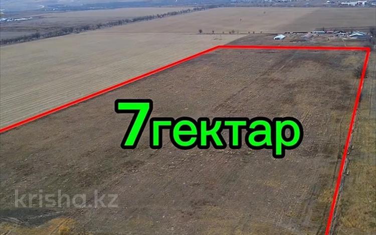 Участок · 7 га, Байкент за 70 млн ₸ — фото 2
