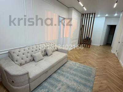 3-комнатная квартира · 75 м² · 15/23 этаж, мкр Юго-Восток, 139-й учетный квартал ст2 за 42.5 млн ₸ в Караганде, Казыбек би р-н