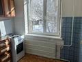 2-комнатная квартира · 56 м² · 1/5 этаж, мкр Самал 46 за 14 млн ₸ в Таразе — фото 5