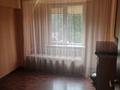 3-бөлмелі пәтер · 63 м² · 3/9 қабат, мкр Самал-1 1, бағасы: 450 000 ₸ в Алматы, Медеуский р-н — фото 13