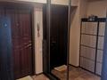 3-бөлмелі пәтер · 63 м² · 3/9 қабат, мкр Самал-1 1, бағасы: 450 000 ₸ в Алматы, Медеуский р-н — фото 14